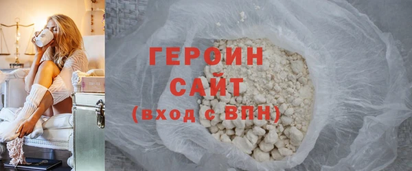 прущая мука Красноперекопск