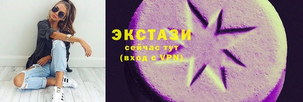 мдпв Краснотурьинск