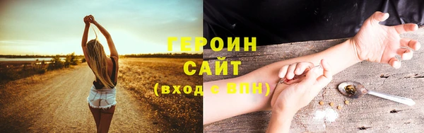 винт Коряжма