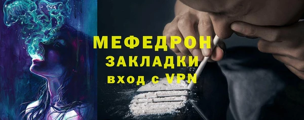 винт Коряжма