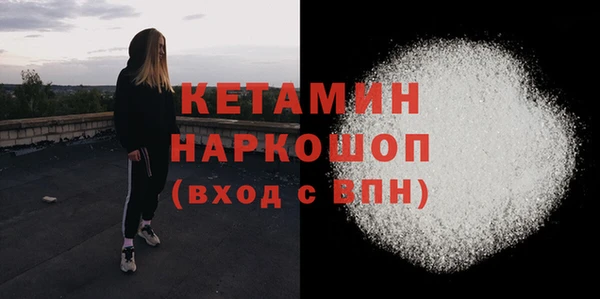 каннабис Костерёво
