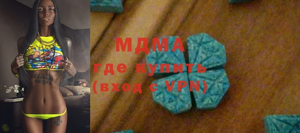 каннабис Костерёво
