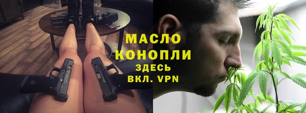 винт Коряжма
