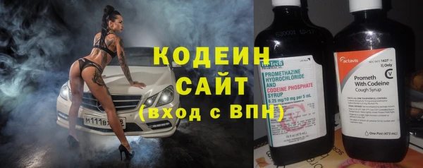 прущая мука Красноперекопск