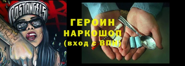 марки lsd Краснослободск