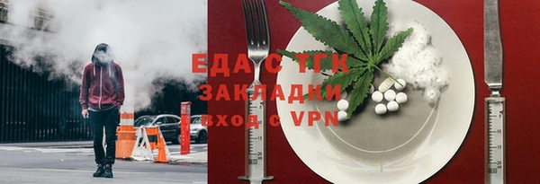 каннабис Костерёво