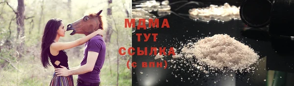 прущая мука Красноперекопск