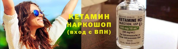 прущая мука Красноперекопск
