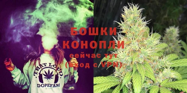 прущая мука Красноперекопск