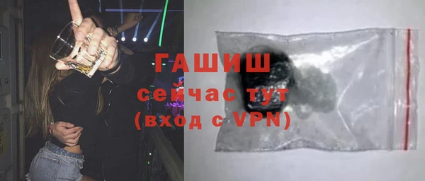 марки lsd Краснослободск