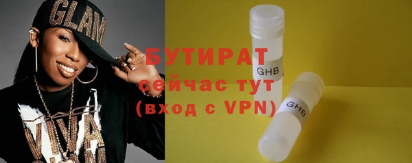 винт Коряжма