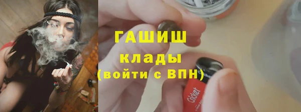 прущая мука Красноперекопск