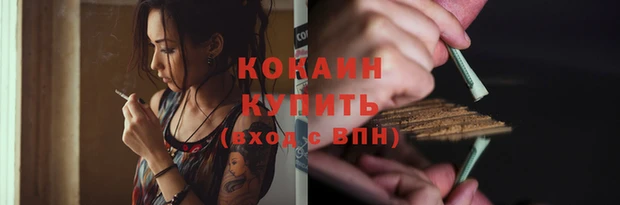 марки lsd Краснослободск