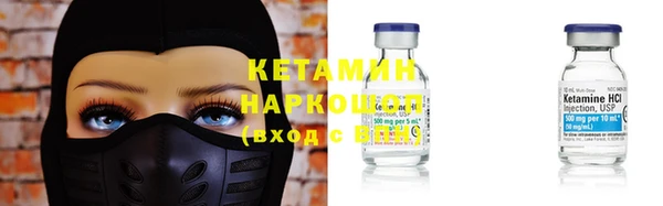 сатива Кодинск