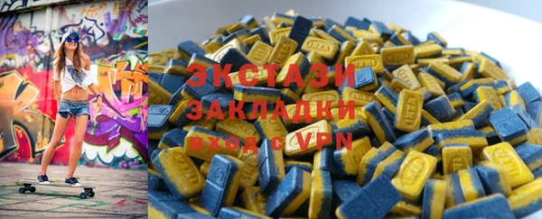 2c-b Корсаков