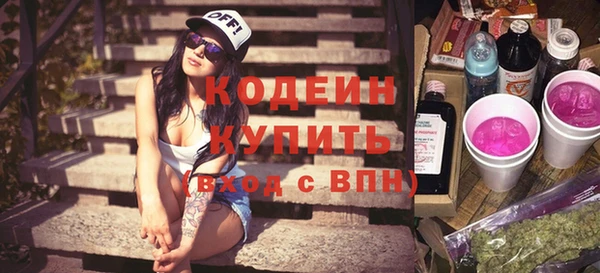 мдпв Краснотурьинск
