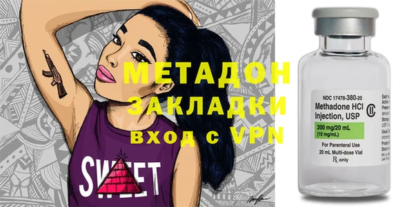 2c-b Корсаков