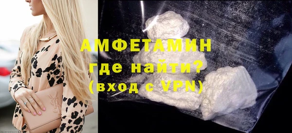 мдпв Краснотурьинск