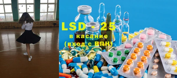 2c-b Корсаков
