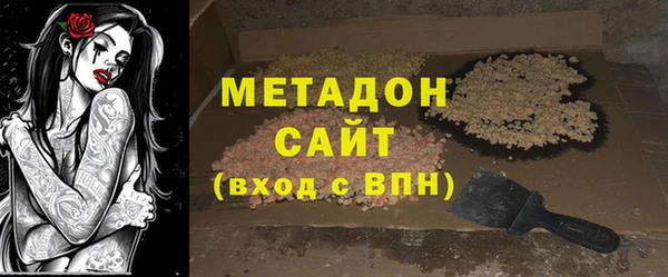 мдпв Краснотурьинск