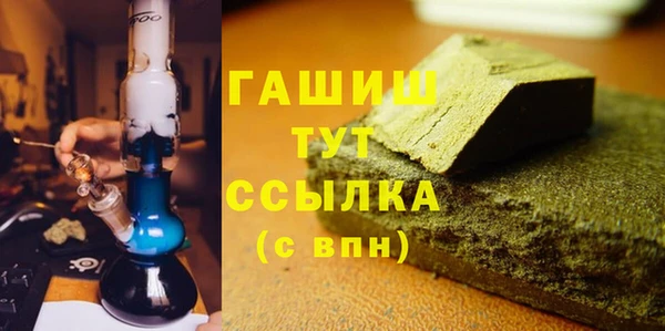 прущая мука Красноперекопск