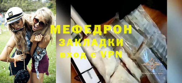 марки lsd Краснослободск
