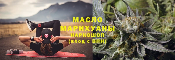 ECSTASY Козловка