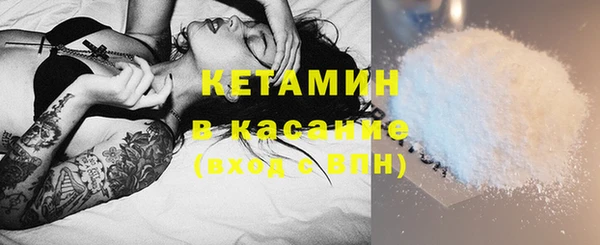 марки lsd Краснослободск