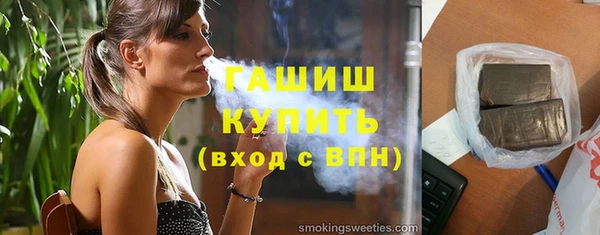 мдпв Краснотурьинск