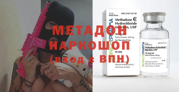 каннабис Костерёво