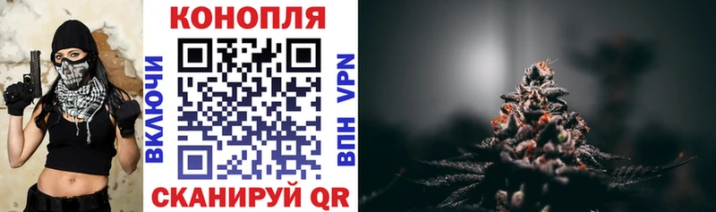 Каннабис LSD WEED  где купить   Кологрив 